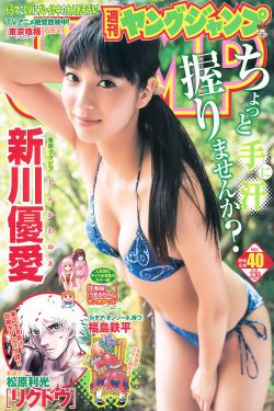 牌坊下的女人2009